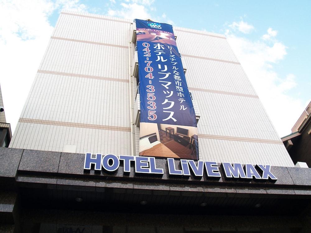 Hotel Livemax Budget Sagamihara Zewnętrze zdjęcie