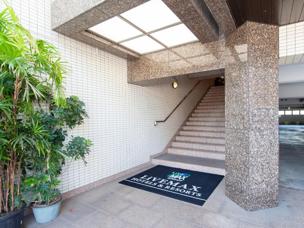 Hotel Livemax Budget Sagamihara Zewnętrze zdjęcie