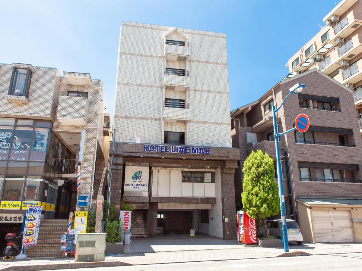 Hotel Livemax Budget Sagamihara Zewnętrze zdjęcie