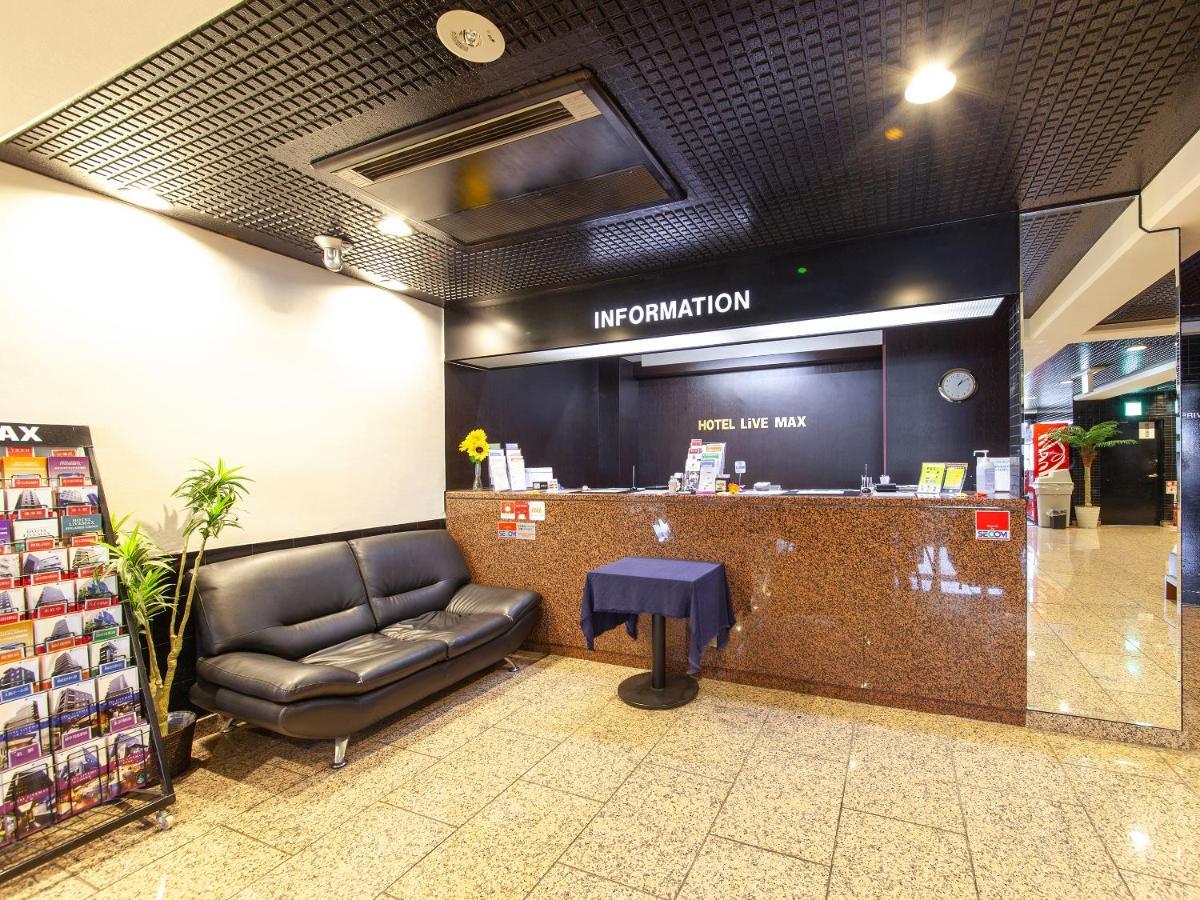 Hotel Livemax Budget Sagamihara Zewnętrze zdjęcie