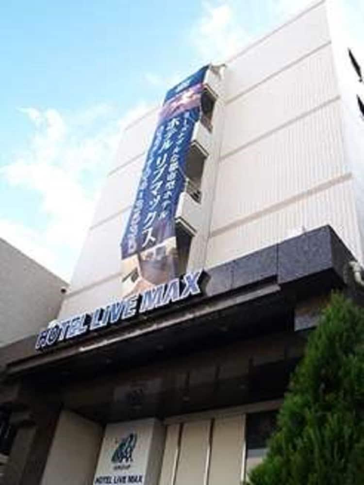 Hotel Livemax Budget Sagamihara Zewnętrze zdjęcie
